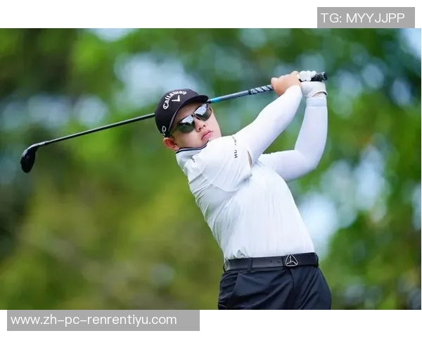 新人林心恩首轮领先衡泰信女子公开赛李梦涵紧随其后唐榕泽位列第三 新人林心恩首轮领先衡泰信女子公开赛李梦涵紧随其后唐榕泽位列第三